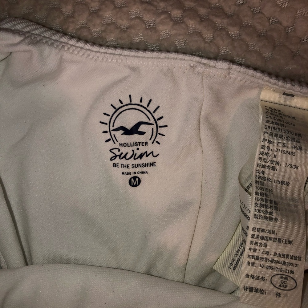 Bathing suit - Picture 3 of 3